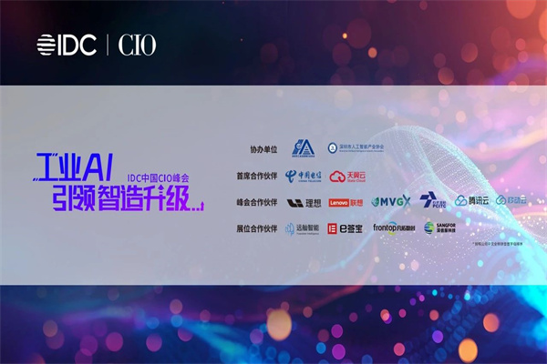 什么是可持续农业？何时提出？发展要点有哪些？(图1)