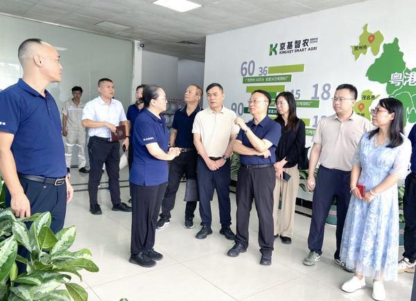 党建引领 绿美广东｜省农业农村厅、省农科院调研京基智农高州项目(图1)