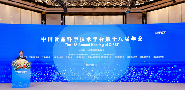 tdiv data=datasource：202204076c456eb9f08446f698483332529cf2af type=content(图1)