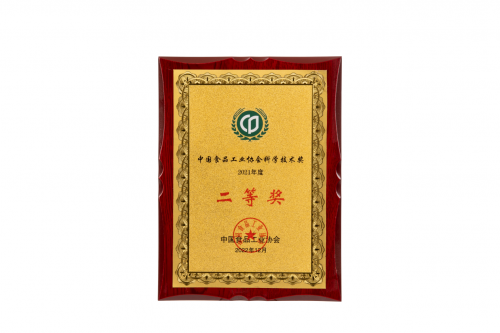 科技引领滋补行业！方家铺子获中国食品工业协会科学技术奖二等奖(图1)