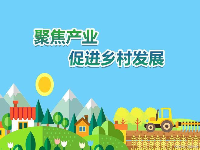 洞察未来：智慧农业的四大创新亮点与十年前瞻趋势(图1)