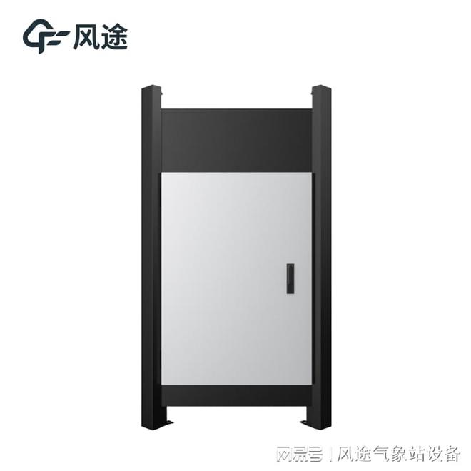 稻瘟病测报仪：助力农业可持续发展。