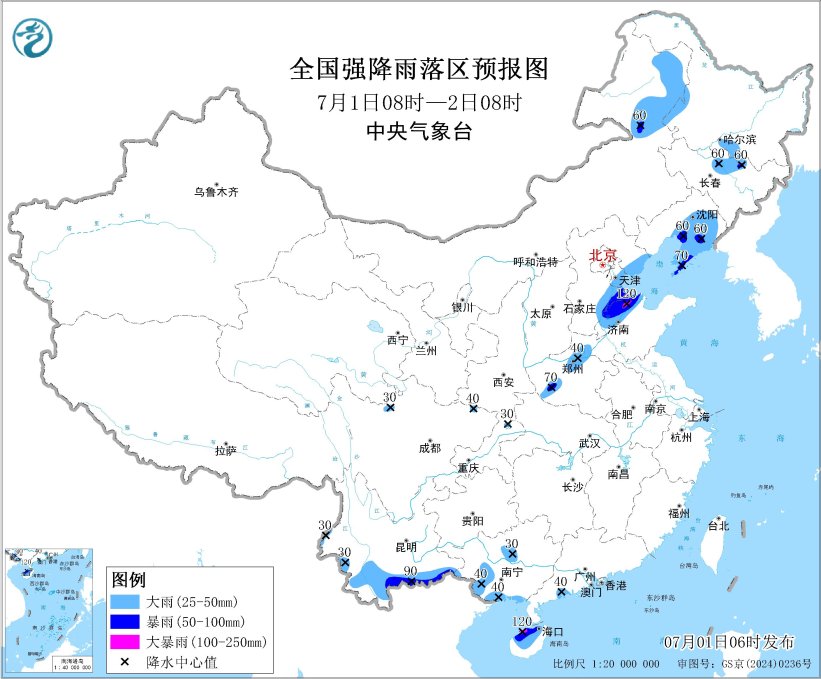 东北地区华北四川盆地等地多降雨 江淮江南等地将有持续性高温(图1)