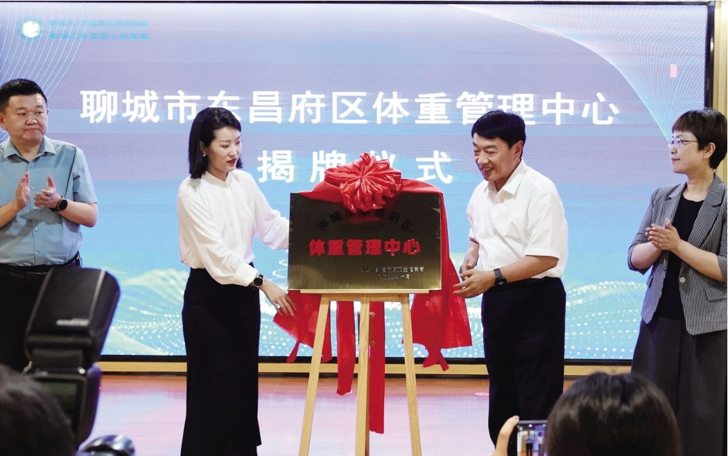 莘县推动健康食品产业加快发展(图1)