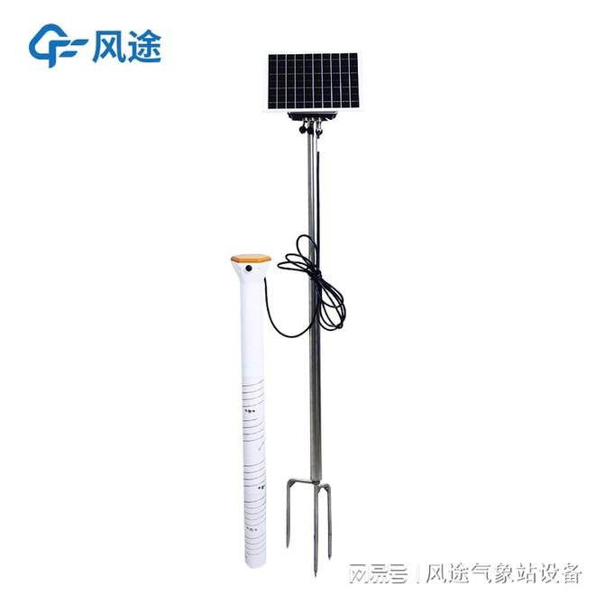 管式土壤墒情监测系统：助力现代农业可持续发展(图1)