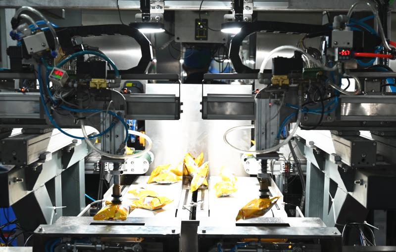2025中国食品产业供应链推介会在京召开共启中国食品供应链新纪元(图1)