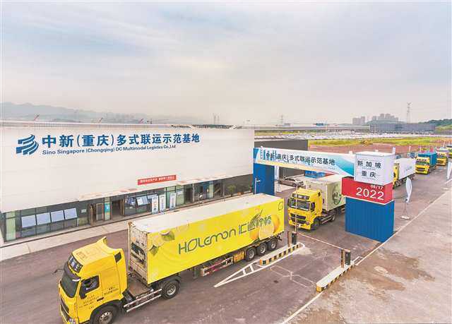 重庆农产品出口全力实现“三级跳”(图1)