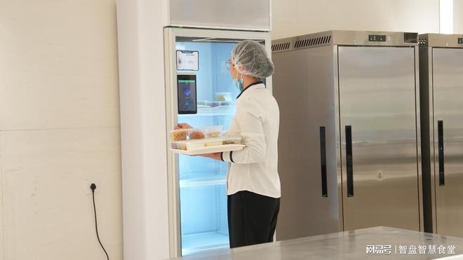 雄伟科技智能留样柜：助力食品留样合规与高效管理(图1)
