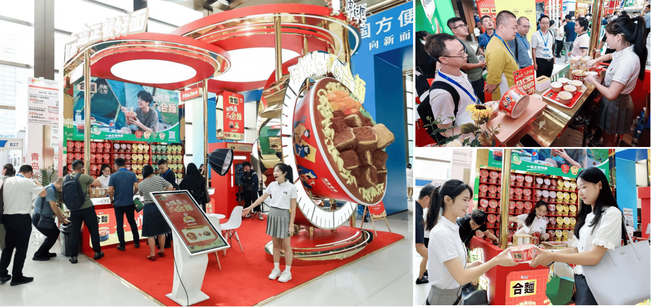 康师傅合麵：正餐新选择无需叫外卖(图3)