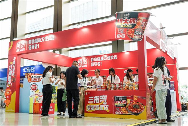 方便食品突围：深挖需求提价值技术创新破“内卷”丨行业风向标(图2)