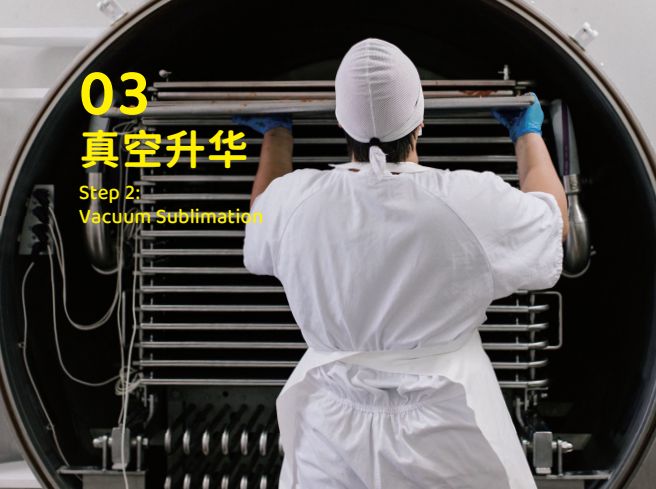 象乡宠物食品 零食界的“黑科技”宠物冻干(图2)