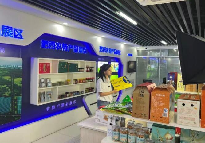 肥西縣5家企業上榜2025安徽省好網貨大賽百佳名單(图2)