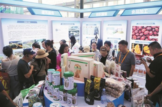 一方展區 萬千氣象(图1)