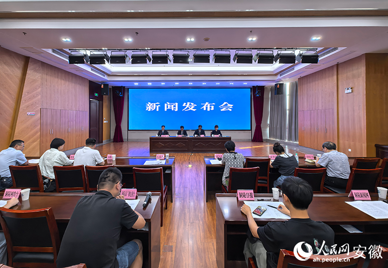 中國農民豐收節安徽主場活動將在銅陵舉辦(图1)