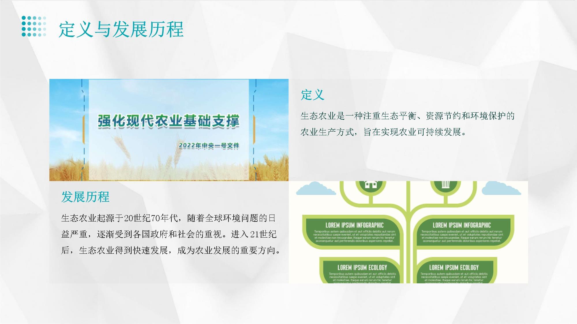 众泰汽车董事更迭！候选人曾是小米“21号员工”(图1)