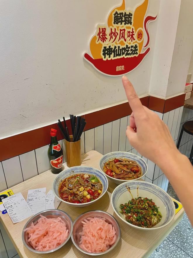 廖家湾食品以爆炒酸菜破局携手B端共筑餐饮新风尚(图5)