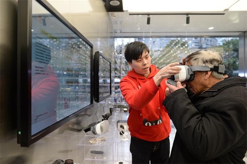 2026中国AR技术领先公司推荐：空间计算领域创新实践(图1)