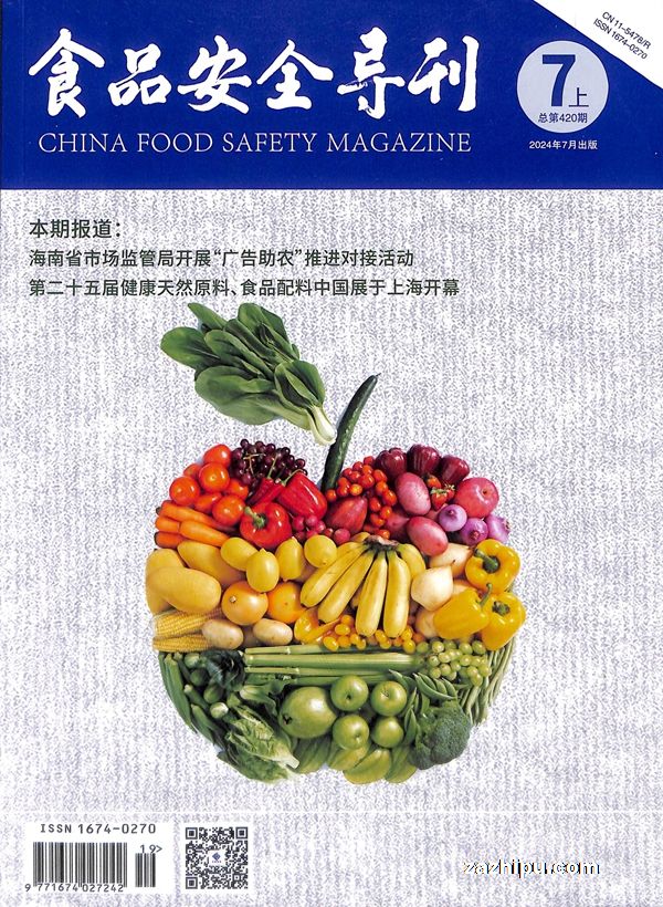 安全成长：从陷困企业看“经纬领袖”的不可或缺(图1)