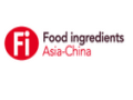 第十八届亚洲食品配料、健康天然原料中国展(图1)