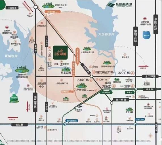 合肥庐阳区房价排行榜-合肥庐阳区新房-房价(图1)