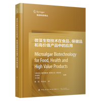 高建立调研现代食品产业、开封老字号品牌工作(图1)