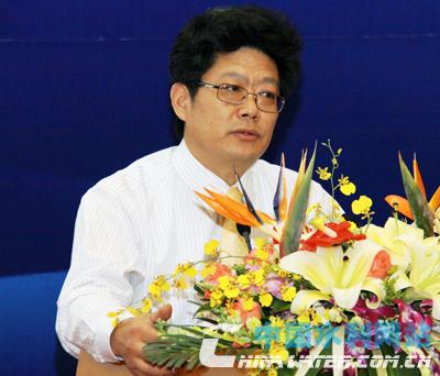 FAO与中国农业科学院环发所联合发布《中国碳中和茶叶生产》报告(图1)