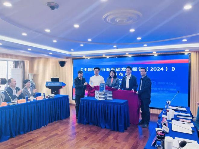 社科文献一周发布（20241228-202513）(图7)