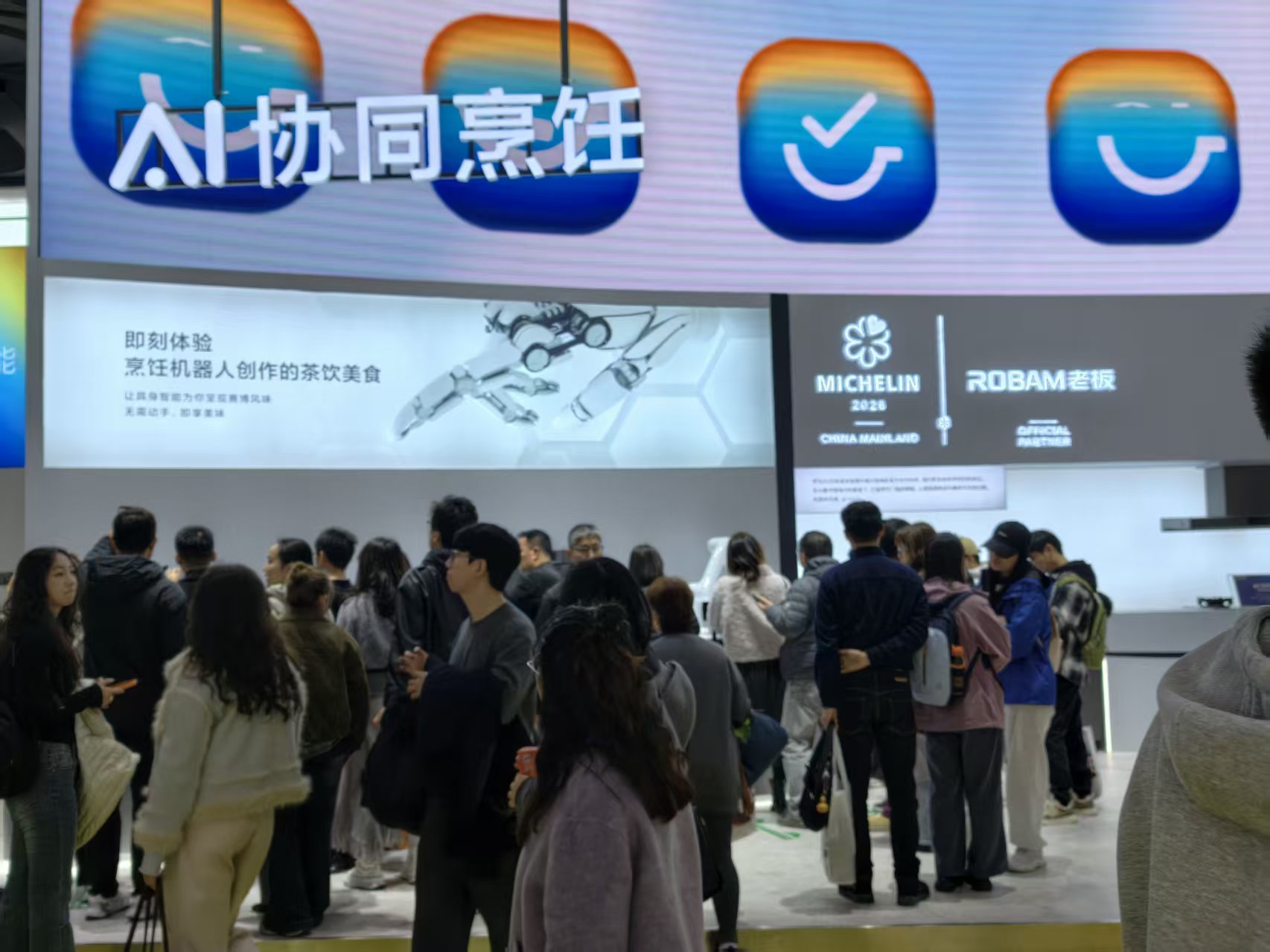 带着10+人暴走AWE我看到了AI硬科技的10大趋势 By悟空(图15)