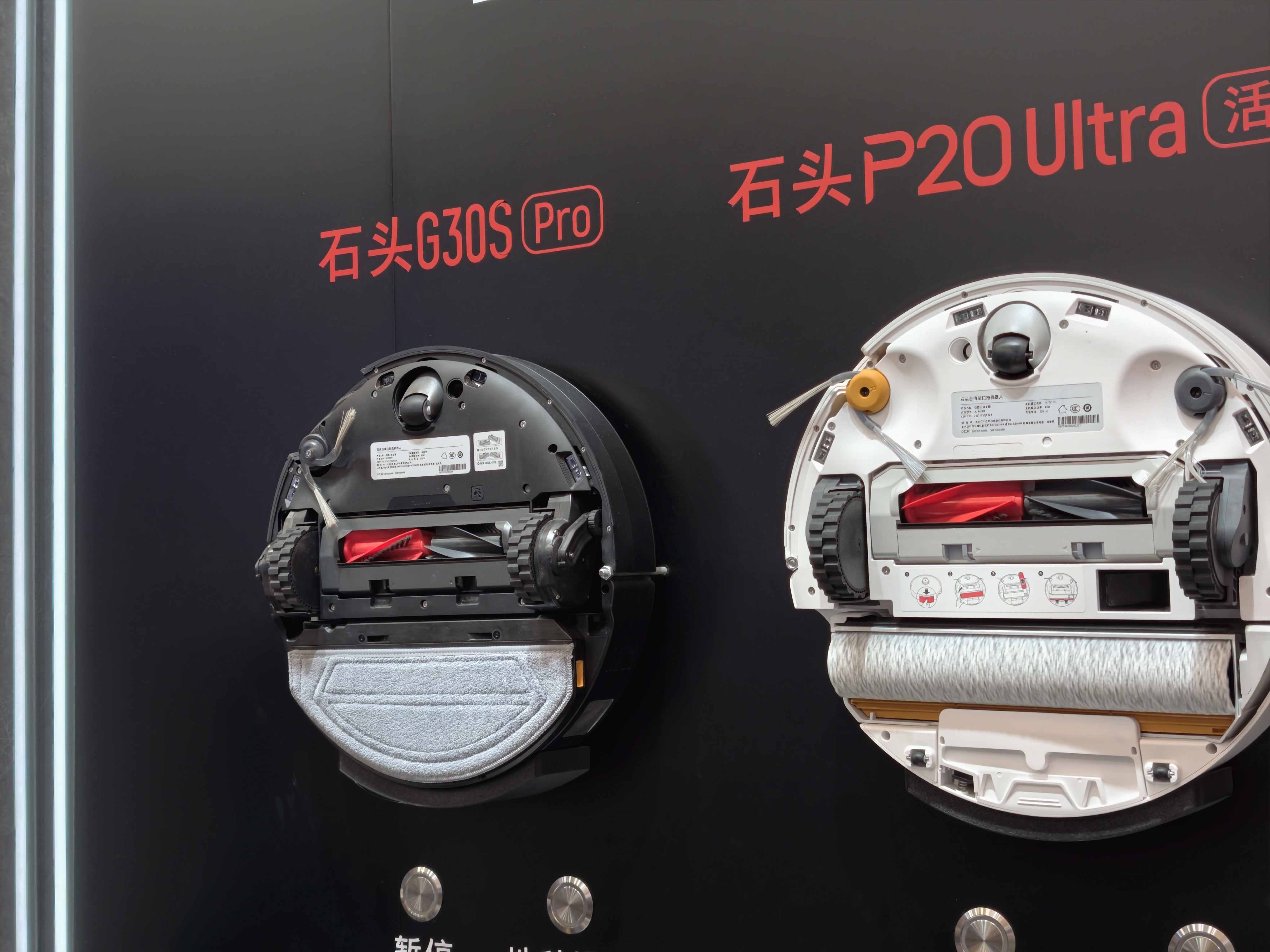 带着10+人暴走AWE我看到了AI硬科技的10大趋势 By悟空(图22)