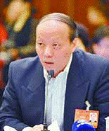 预防为主  风险防范(图2)