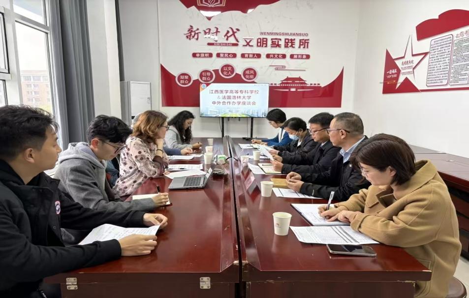 “千菌一发”团队：微生物技术破解中药材根腐病难题科技赋能绿色农业(图1)