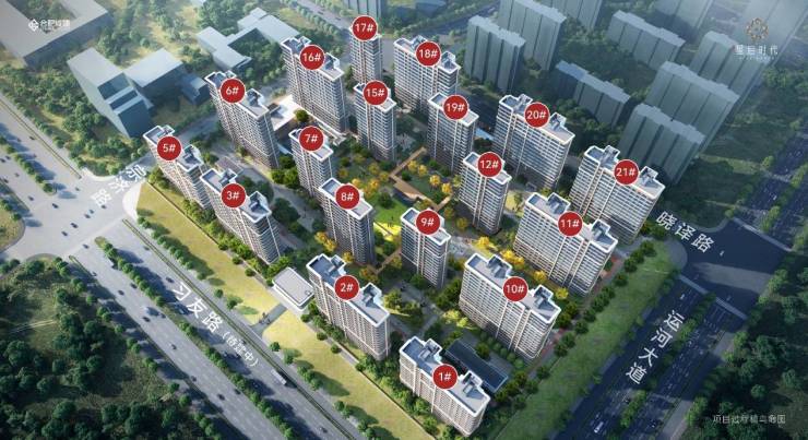 城建星启时代【2026年合肥房价涨跌看这四个趋势】(图4)