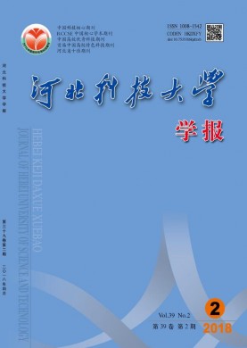 美年健康荣膺“深圳质量百强企业”：以品质为基石铸就大健康产业标杆！(图1)