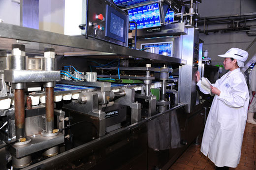 省委、省政府通报表扬2023年度全省食品产业高质量发展表现突出的集体和个人(图1)