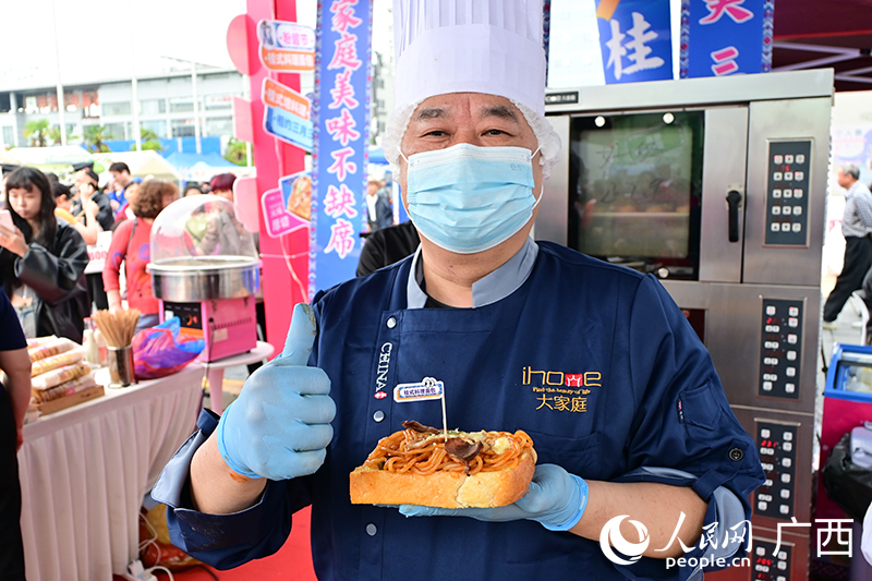 一碗米粉“闹”出新江湖(图3)