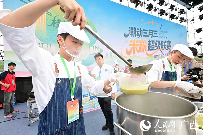 一碗米粉“闹”出新江湖(图5)