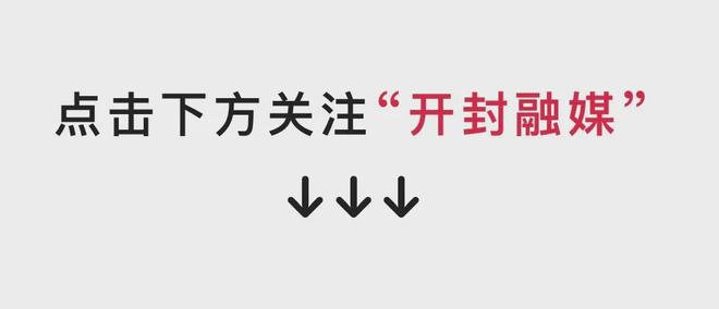 一碗粉兴一方业 通许做强现代食品产业集群(图1)