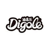 40本可收护理方向期刊最新出刊时间信息汇总（截至2026年4月）(图1)