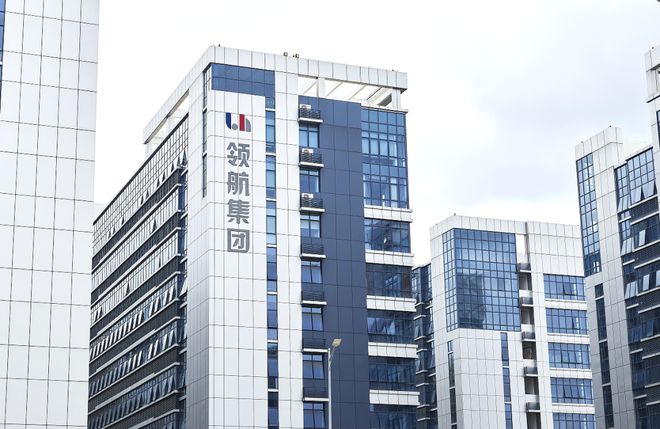 领航食品：科技赋能打造乡村振兴“新引擎”丨“中国梦·劳动美”系列报道⑥(图1)
