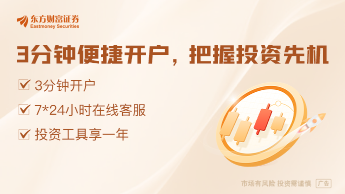 华为车企朋友圈扩容联手小鹏汽车推进AR-HUD技术发展(图1)
