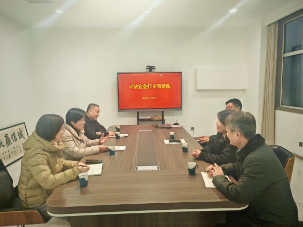 王定华：开启素质教育30时代七大举措夯实育人根基(图1)