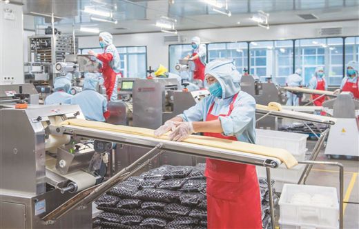 广西有念鼎丰食品科技有限公司成立注册资本300万人民币(图1)