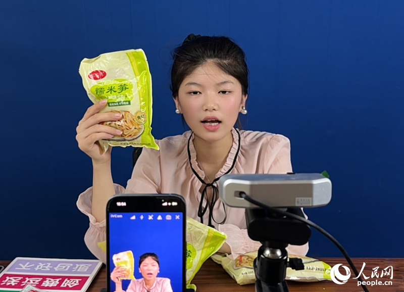 行进中国生态底色好农业品质高(图4)