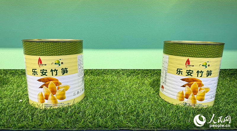 行进中国生态底色好农业品质高(图2)