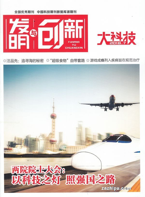 2026年北京市房山区普乐园爱心养老院全貌盘点：地址交通+入住攻略+联系电话(图1)