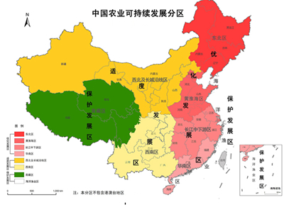 广东清远：“生物多样性挂钩贷款”为清远鸡基因库建设注入新动力(图1)