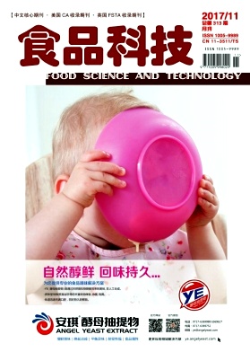 如何选择期刊发布服务？2026年4月推荐评测口碑对比知名机构学术成果传播难(图1)