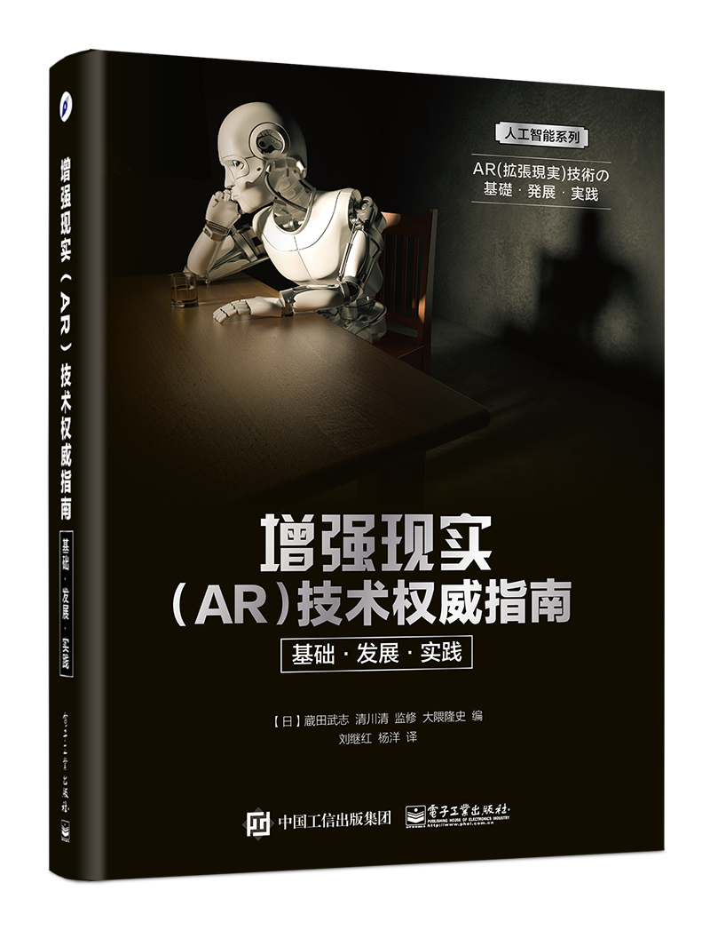 关于推动先进制造业和现代服务业深度融合发展的实施意见内容是什么？(图1)