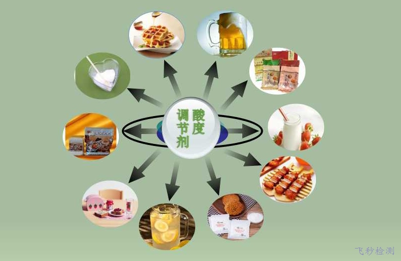 2021全国食品工业科技进步大会在郑举行(图1)