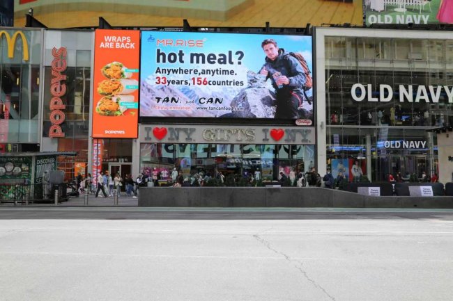 从漳州到纽约：中国食品工业的“世界十字路口”时刻(图1)